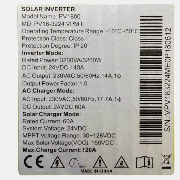 Джерело безперебійного живлення гібридний Must PV18-3224VPM 3200W 24V 60A 160-275V MPPT(60A,160Vdc) pv183224 фото