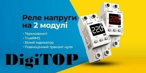 Banner from design