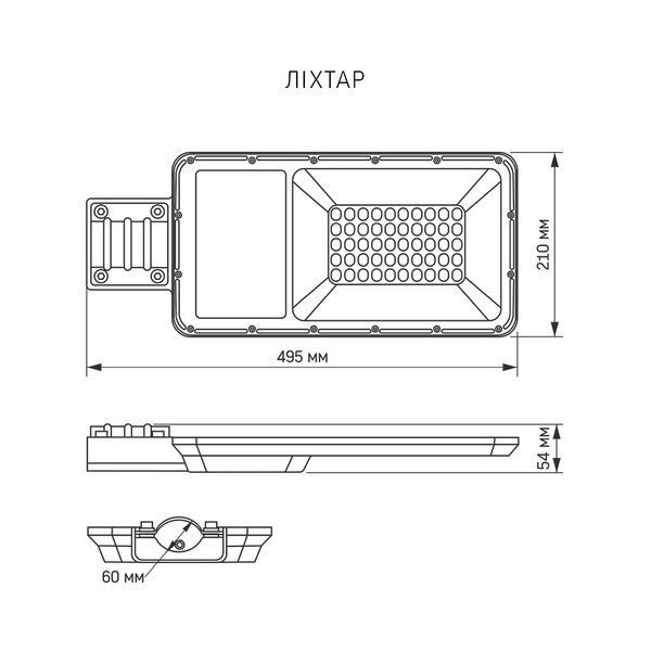 LED ліхтар вуличний автономний VIDEX 30W 5000K VL-SLSO-305 фото