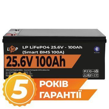 Літій-залізо-фосфатний акумулятор LP LiFePO4 24V 100AH  LogicPower 20200 фото