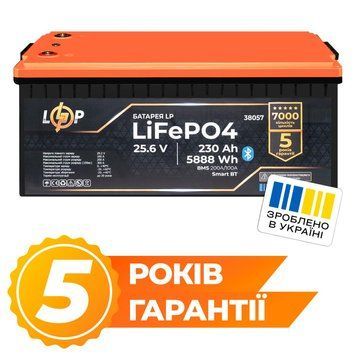 Літій-залізо-фосфатний акумулятор LP LiFePO4 25,6V 230Ah 5200Wh 38057 фото