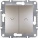 Вимикач для жалюзі, самозажимний, бронза, Asfora Schneider Electric EPH1300169 фото 1