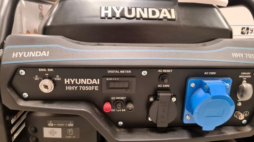 Генератор бензиновий Hyundai HHY 7050FE 000002 фото