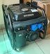 Генератор бензиновий Hyundai HHY 10050FE ATS 000003 фото 1