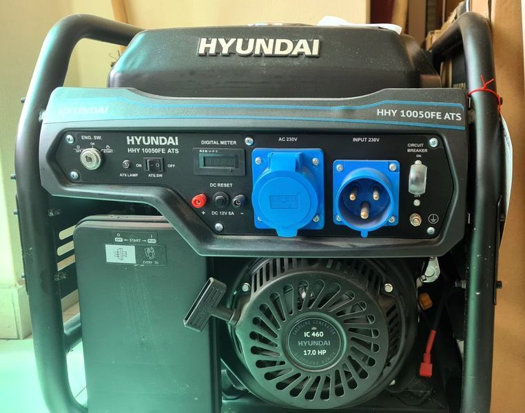 Генератор бензиновий Hyundai HHY 10050FE ATS 000003 фото
