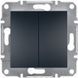 Вимикач двохклавішний самозажимний, антрацит, Asfora Schneider Electric EPH0300171 фото 1